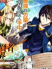 熊出没舞台剧巡演实录封面